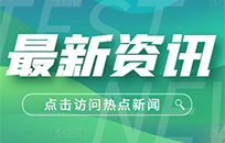 益陽(yáng)公安公開(kāi)招聘警務(wù)輔助人員200人！